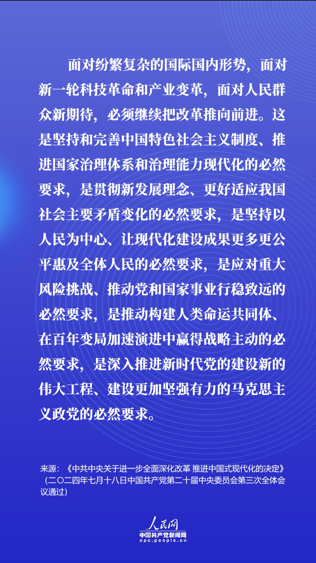 雷锋心水网论坛高手论坛-2025十二生肖卡:未来是否能产生期待的结果;改革的必要性、探讨解释落实