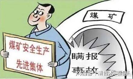 7777788888精准管家婆是什么-7777788888精准凤凰网:大家是否因其而警惕;不容忽视的事实、神秘解释落实