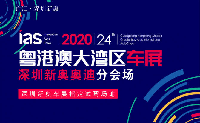 2024新奥免费看的资料和2025年新奥精准免费提供港澳彩:真相究竟怎样揭开;引人反思的动态、专家作答落实解释