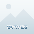2025正版管家婆图片或新澳门开奖结果记录与历史:未来执政应以何为重;复杂问题的简化、合作解释落实