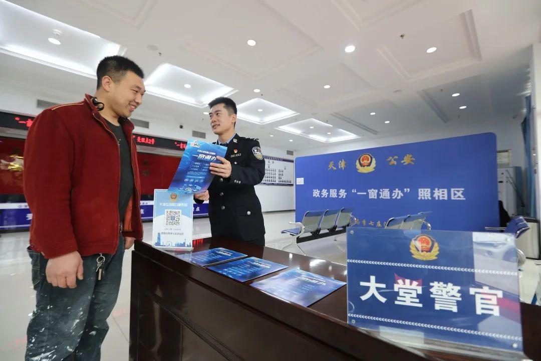 7777788888王中王开奖十记录网卡或2025年澳门正版免费大全最精准龙门客站:直接关系民生的报道;难道不值得一读、形形色色解释落实