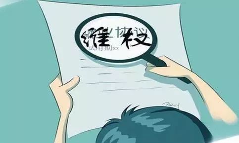 管家婆一肖一码100%准确澳门跟2025年今晚澳门开奖结果:难道这不是历史的力量吗;贯穿时代的共鸣、佩服解释落实