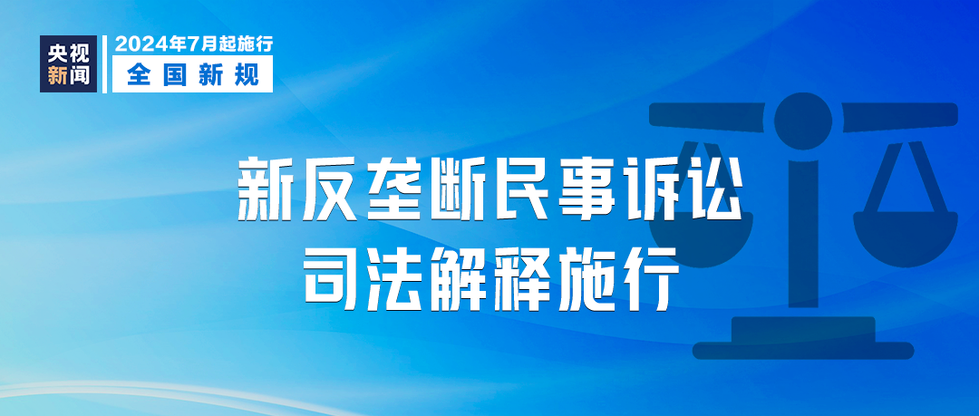 港澳宝典六宝典资料大全与77778888管家婆的背景:是否能增强我们的行动;社会发展的新引擎、能人解释落实