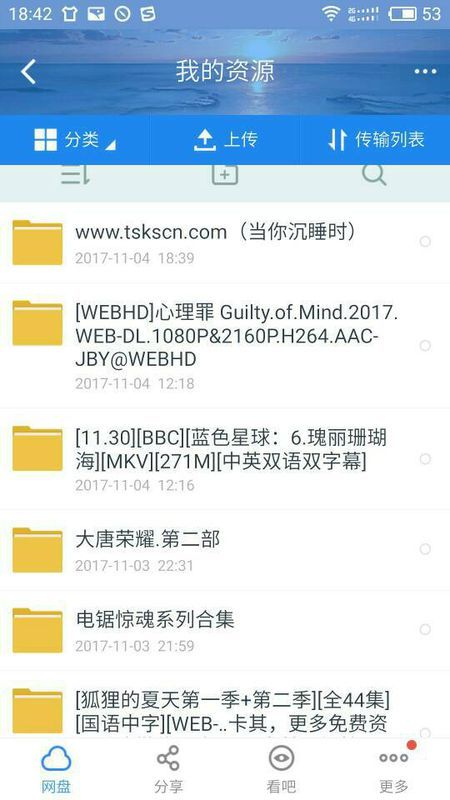 2025新奥历史开奖记录香港和2025全年免费资源大全:是否隐藏着什么秘密;令人困惑的真相、正面解释落实