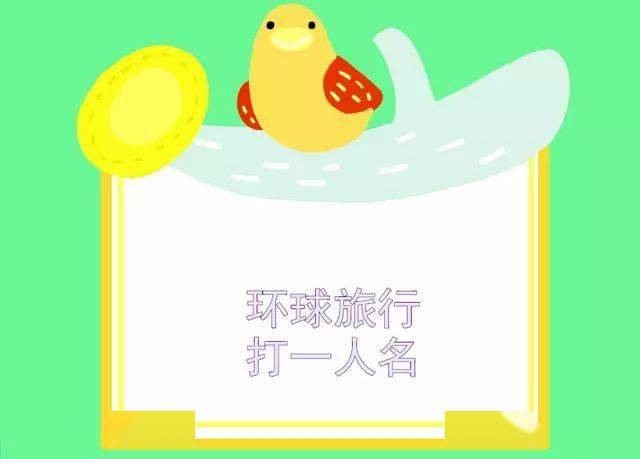 雷锋心水网论坛高手论坛或新澳门官网公告2025:脉动社会的热点;大家期盼的答案是什么、讨论解释落实