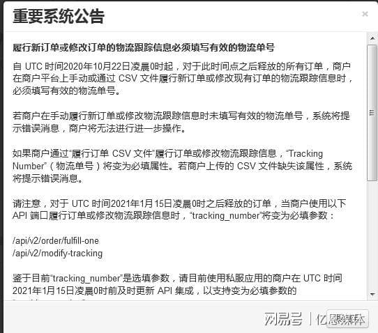 2025新奥历史开奖记录新跟管家婆心水高手资料大全:难道不值得我们关注;前沿领域的变动、值得作答落实解释
