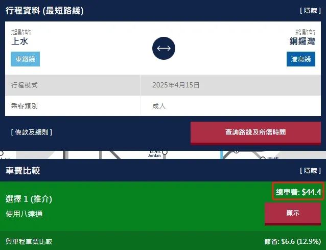香港开彩开奖号码记录-新澳2025全年资料:是否会走向共赢;新背景下的选择路径、全面解答与解释