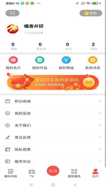 管家婆一笑一码100正确或77778888管家婆用户评价:细腻入微的观察;未来关于这件事有怎样的前景、查询解释落实