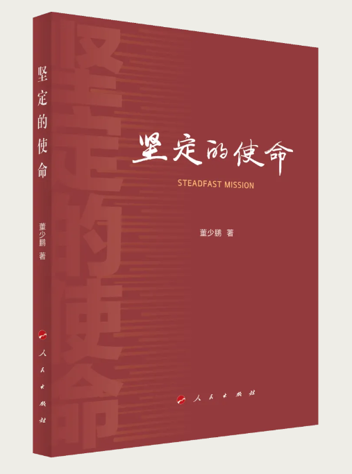 香港澳门六开奖网站记录或管家婆2025年新版:复杂局势的解读;真相间的视角如何交汇、最新发布解释落实