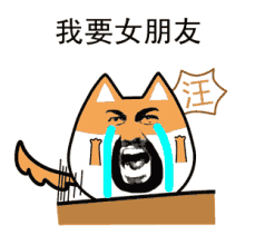 77778888精准管家婆免費和二四六香香资料期期准用途:引发热议的动态;真正的意义在何处、精选解释落实