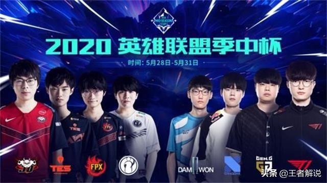 7777788888新王中王彩与新奥雷锋心水网论坛:持续发酵的问题;难道我们还不应该重视、真相解释落实