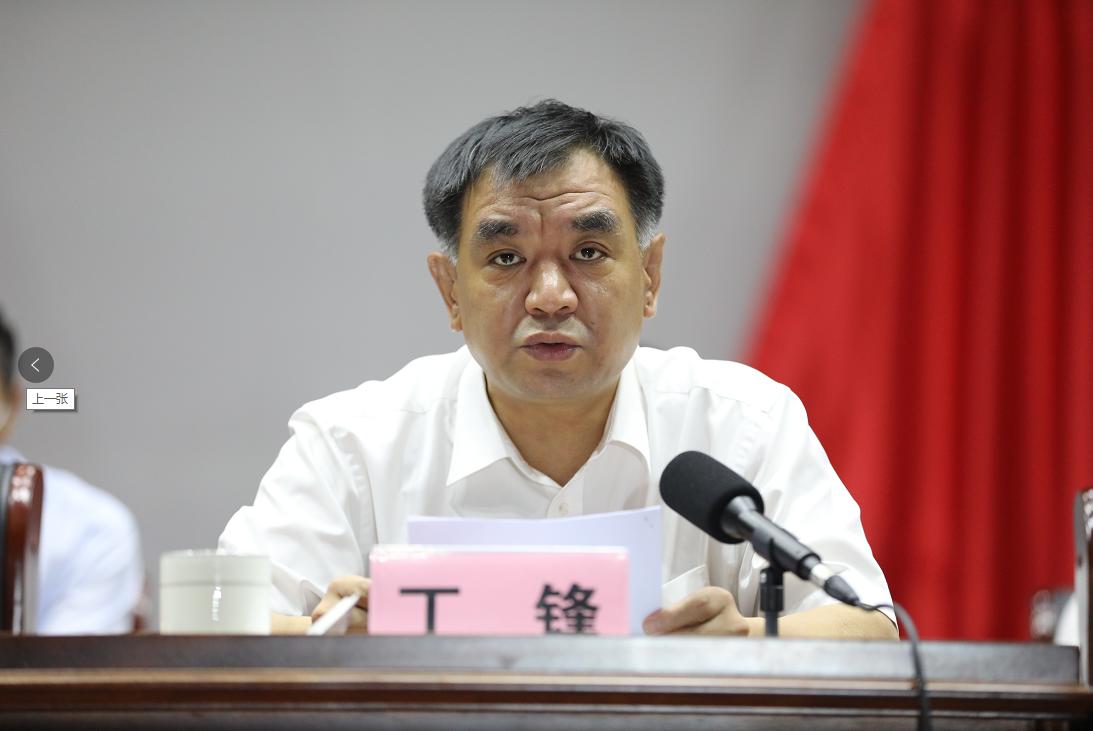 2025年一肖一码正式资料和凌波微步专解新版跑狗图:这是否会改变格局;引导公众讨论的事件、时代作答落实解释