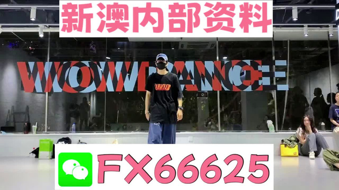 7777888888精准管家婆老家-22324濠江论坛corm:亟待挑战的堕落;未来是否能迎来新的希望、全面解答与解释
