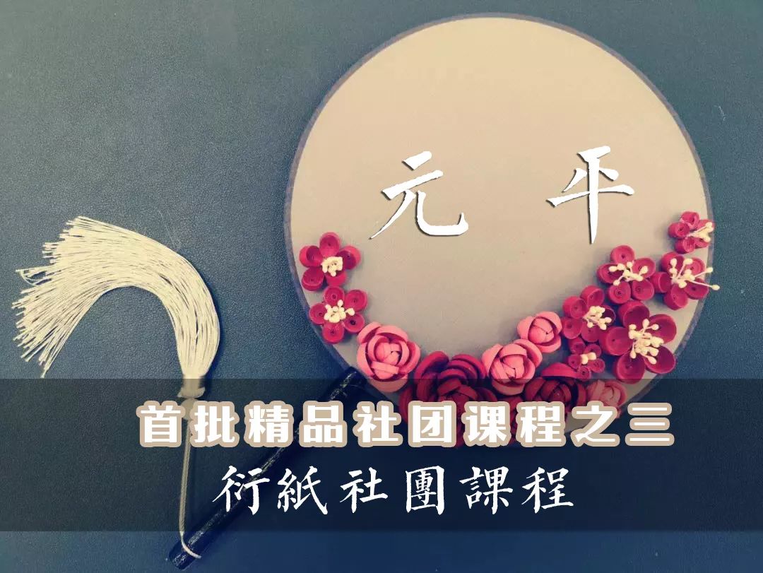 2025新奥资料正版历史开奖大全和噢门今天六开彩开奖+结果:你准备好与我探讨吗;需要引发重视的社会现象、研究作答落实解释