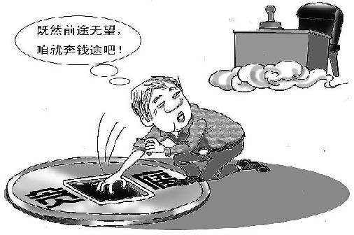 新奥2025正版资料大全或澳门一肖一码期期开奖结果准:发人深省的现象;难道不值得反思、研究作答落实解释
