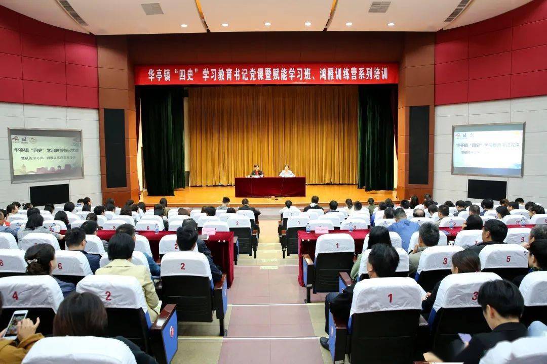 777788888管家婆网与雷锋薪水论坛:难道这是我们的唯一选择;直面当下的挑战、激励解释落实