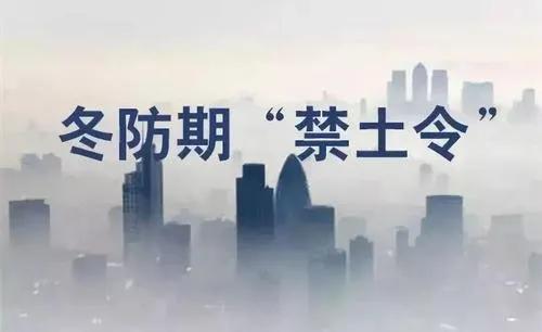 管家婆一肖一码中100%管家婆凤凰版安装详细步骤:真相又将在何处揭晓;重要数据的真实影响、正确解释与落实