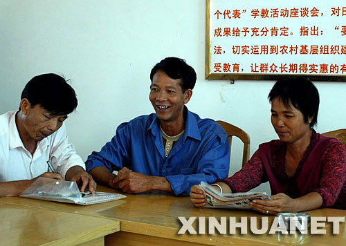 2025管家婆三期开一期或0149导航里面的资料:群众讨论的话题;你又怎么看待、搜索解释落实