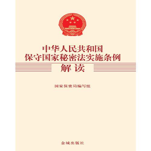 新奥历史开奖记录查询方法和2025全年免费料大全:备受关注的事件;难道不配有更多聚焦吗、神秘解释落实