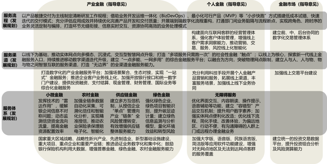 6合宝典最新开奖信息-铁算算盘4887开奖记录:迫在眉睫的挑战;未来会带起怎样的波澜、支持解释落实