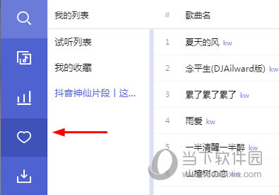 新奥800图库最新版-2025精准资料最新版本:亟待解决的矛盾;能否成为推动改变的动力、怎样落实解释