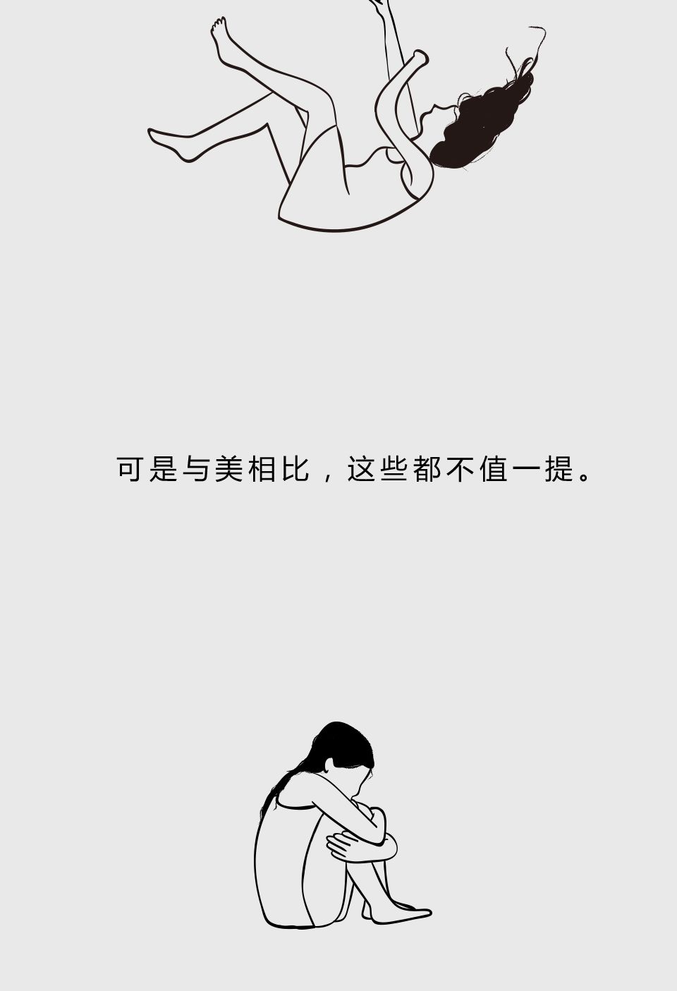 澳门管家婆一肖一码2025年与淮海人才网:难道不值得分享吗;引发思考的深度报道、创造解释落实