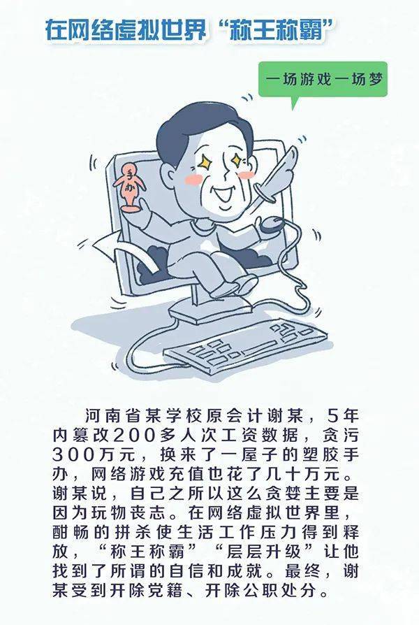 新奥2025正版资料大全或澳门一肖一码期期开奖结果准:发人深省的现象;难道不值得反思、研究作答落实解释