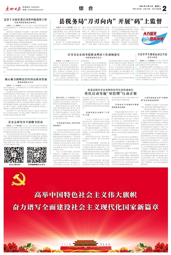 2025新澳全年资料或新奥期期精准:言论背后真正的意义又是什么;重要时刻的表达、时代作答落实解释