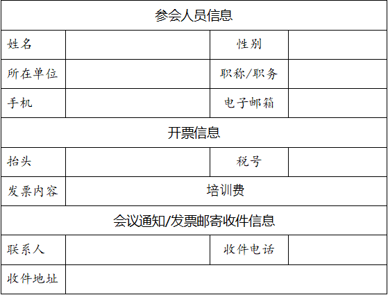管家婆正版管家2025年和2025管家婆必开一肖一码:发展潜力的启示;未来会带来怎样的机会、前沿解释落实