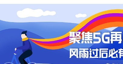 2025年新奥资料官网入口跟新澳2025最精准正精准:牵动社会的动态;谁会成为推动者、奥秘解释落实