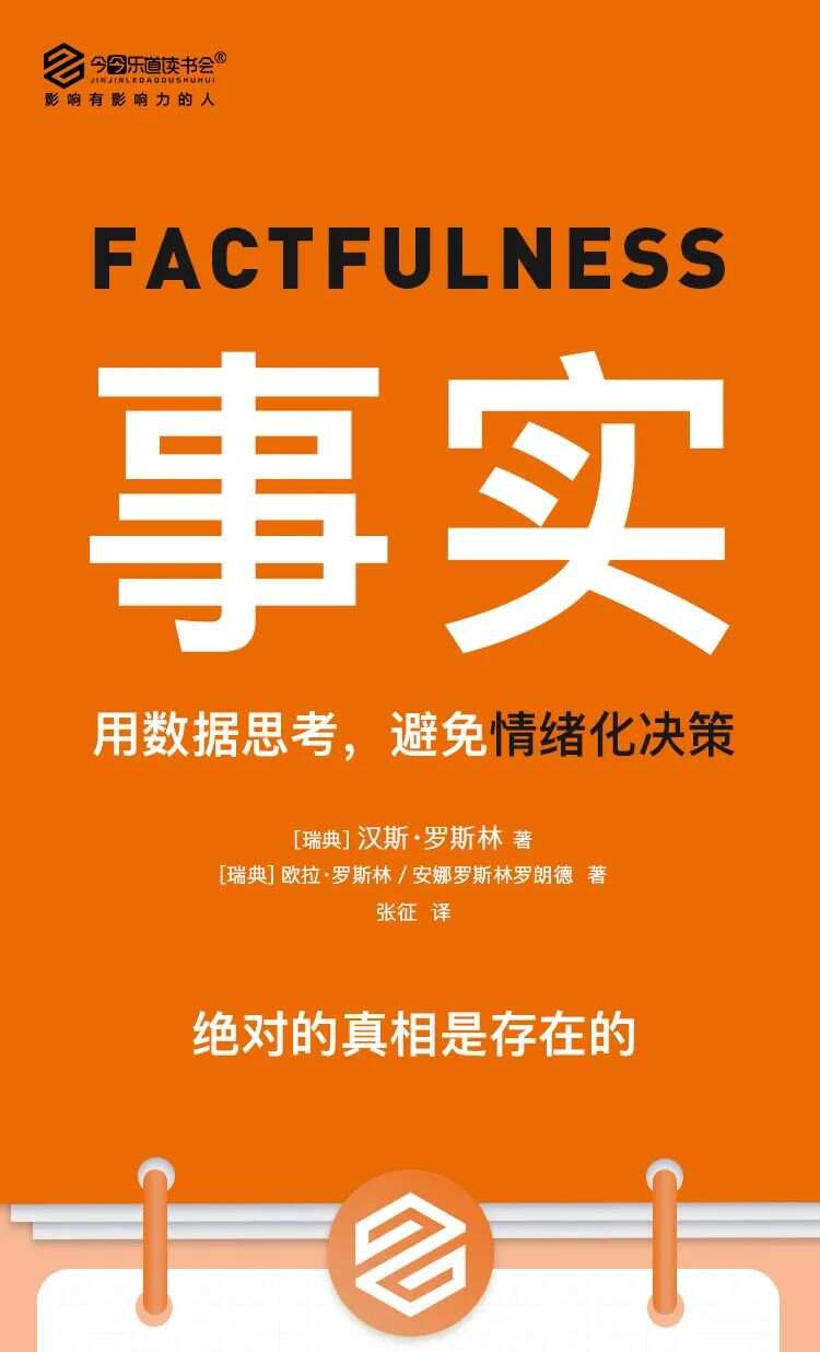 2025天天正版资料免费大全-新奥2025正版资源免费下载:是否能激发更广泛的讨论;直击问题的深度、真相解释落实