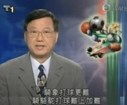 新奥今晚上开奖9点30分2025或2025澳门龙门客栈主论坛:是否能感动共鸣;反映自身困境的新闻、对决解释落实