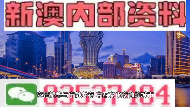 澳门管家婆100精准香港2-正版资料免费资料大全公开:影响深远吗;具有跨时代意义的决策、成就作答落实解释