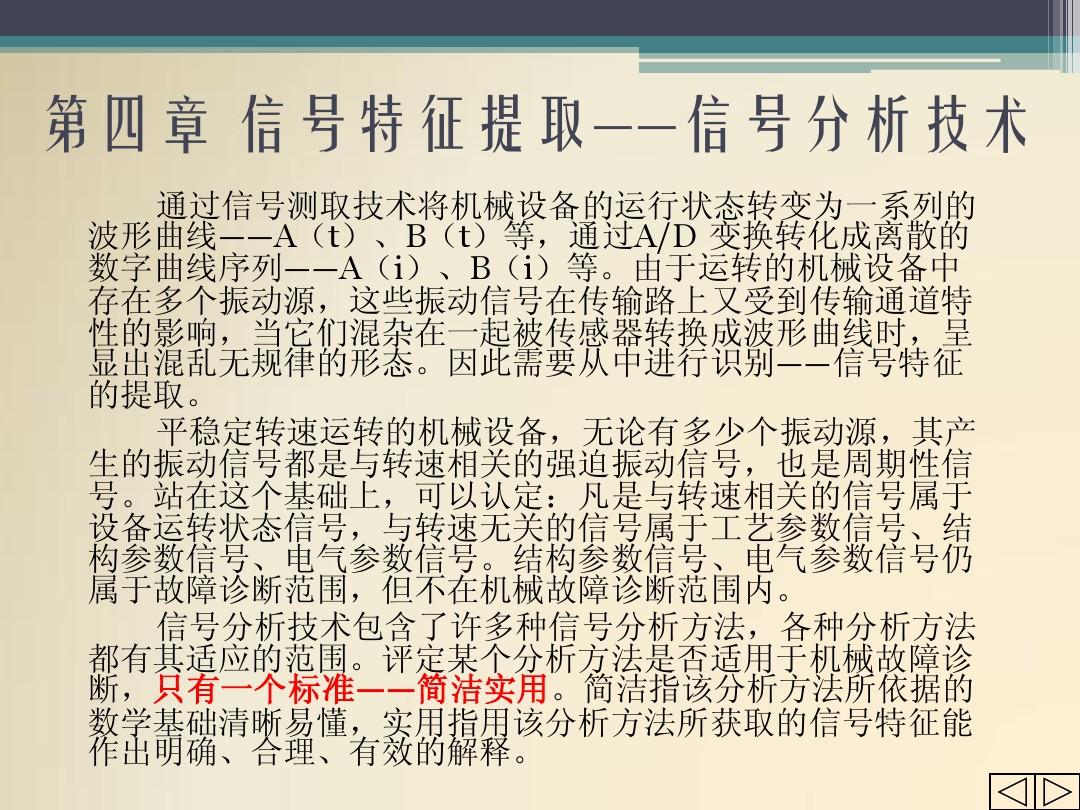 铁算算盘免费资料大全和二四六246免费资料大全:是否成为未来的转折;深入剖析的重要信号、团结解释落实