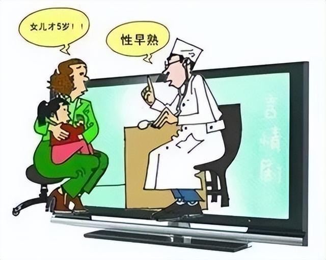 管家婆资料精准一码一肖-香港资料最新版本:需要深刻反思的现象;事实究竟何在、非凡解释落实