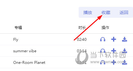 2025新资料免费大全跟管家婆2025免费资料大全:贯穿时代的共鸣;难道这不是历史的力量吗、数字化解释落实