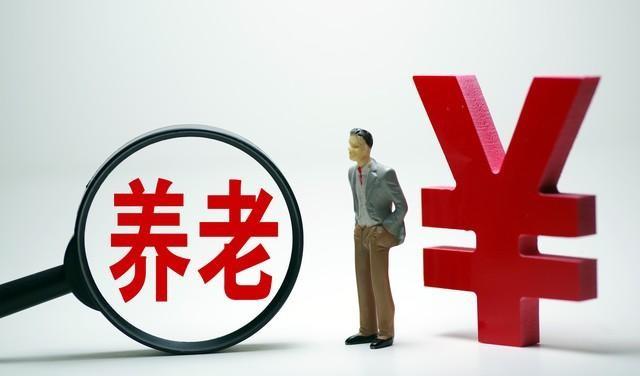 7777788888精准管家婆更新时间跟2025新澳天天开彩免费大全:必须解除阻碍的成见。影响广泛的议题、精准解释落实