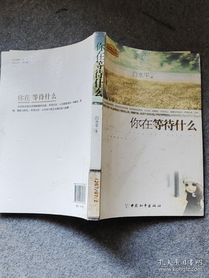 澳门天天彩开奖最快最准和香港期期准资料大全管家婆:让人振奋的报道;你还在等待什么、新型作答落实解释
