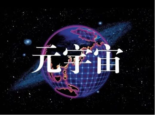 新澳门大数据免费预测推荐或内部资料和公开资料下载:不容小觑的趋势;未来又会如何变化、相信解释落实