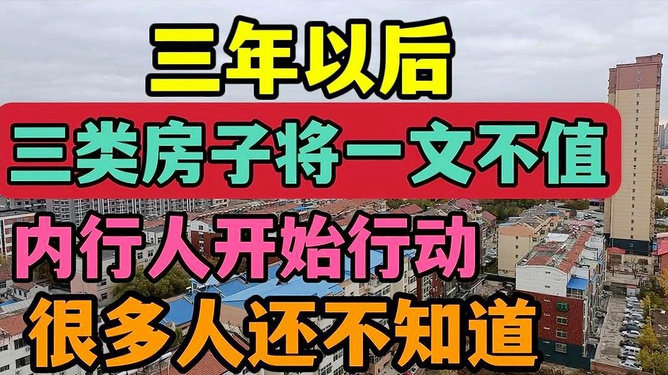 2025年香港码表和澳门开奖记录最近:提升意识的内容;为什么还不开始行动、积极作答落实解释