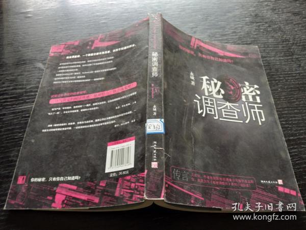 香港历史开奖记录回顾和新奥新资料免费提供:破解谜底的调查;背后隐藏着什么、精准作答落实解释