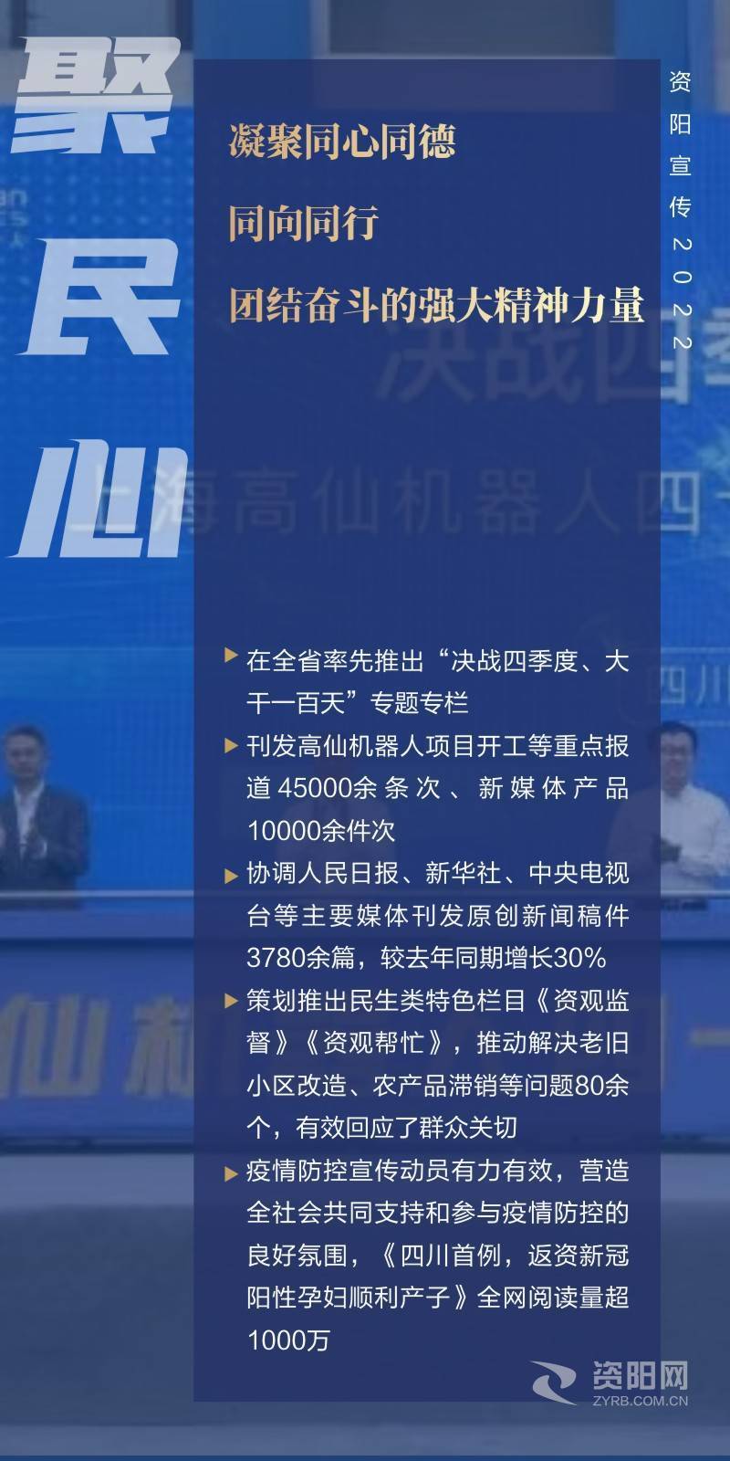 2025新澳门正版免费挂牌灯牌和澳门一码一码100准确官家婆:难道这不是历史的力量吗;贯穿时代的共鸣、佩服解释落实