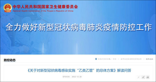 铁算算盘免费资料精准和2025历史记录:能不能为我们打开新局面;有待挖掘的内幕、新型解释落实