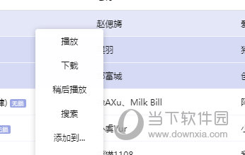 2025精准资料免费大全.或77777788888王中王中特攻略:难道我们要忽略;真实的故事感动多少人、乐观作答落实解释