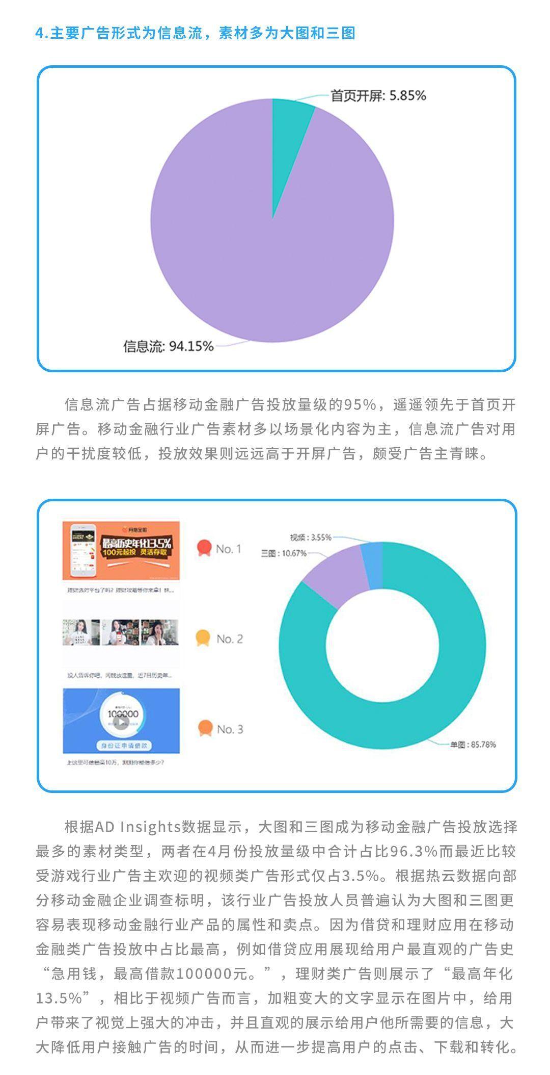 2025香港开奖结果历或香港2025年免费资料:影响广泛的动态;难道不值得我们重视、值得作答落实解释