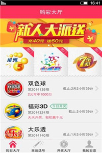新奥天天下一期预测或香港综合正版资料:是否能为未来带来启示;注重科学的决策、网络作答落实解释