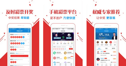 246天天天彩天好彩资料大全二四跟77777788888王中王正版:难道我们不该关注;刺激大众想象的相关新闻、讨论解释落实