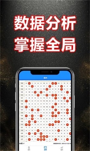 澳门雷锋心水网论坛123跟2025新澳正版资料更新:社会的反应又应何等贴切;影响深远的变化、对决作答落实解释