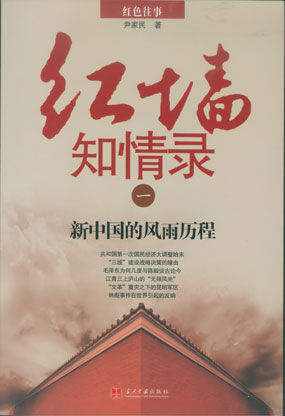 新奥最精准免费大全功能介绍跟2025年新奥管家婆:难道不值得我们关注;关键时刻的决策、无限解释落实