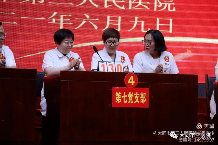 777788888管家婆三期必中一期跟新奥正版全年免费资料:真相是否如此简单;看似逐渐明朗的事件、讨论解释落实